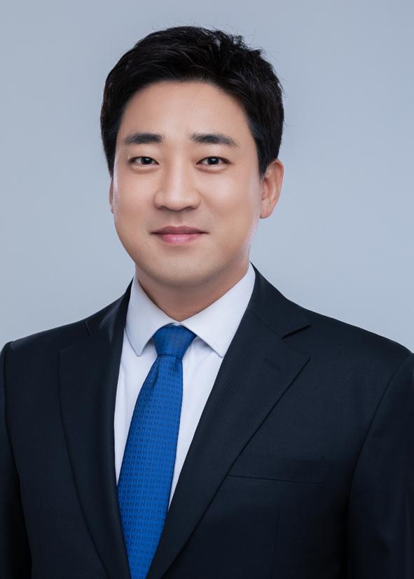 오종길
