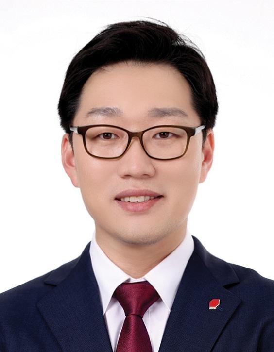 강영웅