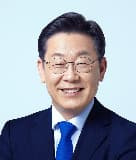 이재명